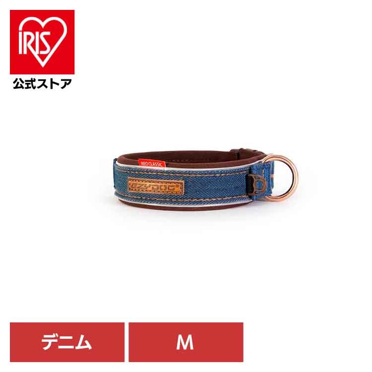 【人気商品】EZ ネオカラー M デニム