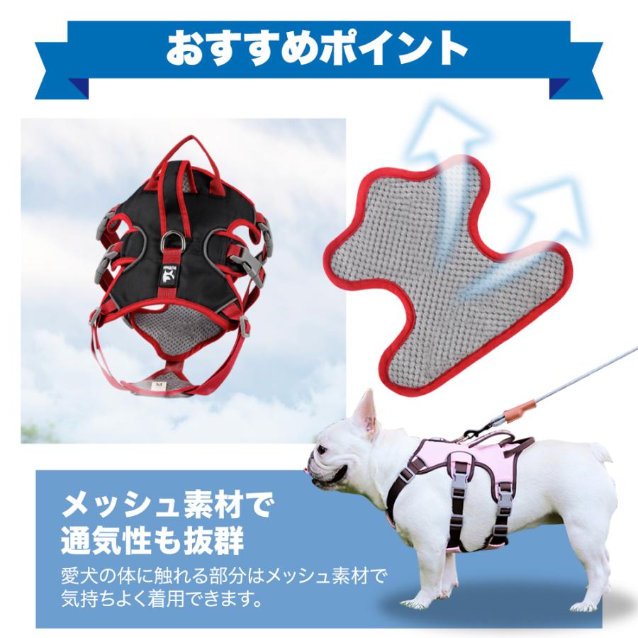 ウェアハーネス 散歩 ハンドル付き 中型犬 負担の少ない おしゃれ L 柴犬 M 通院 S ハーネス 犬 抜けにくい 抜けない 犬用 介護用 小型犬 外出 かわいい