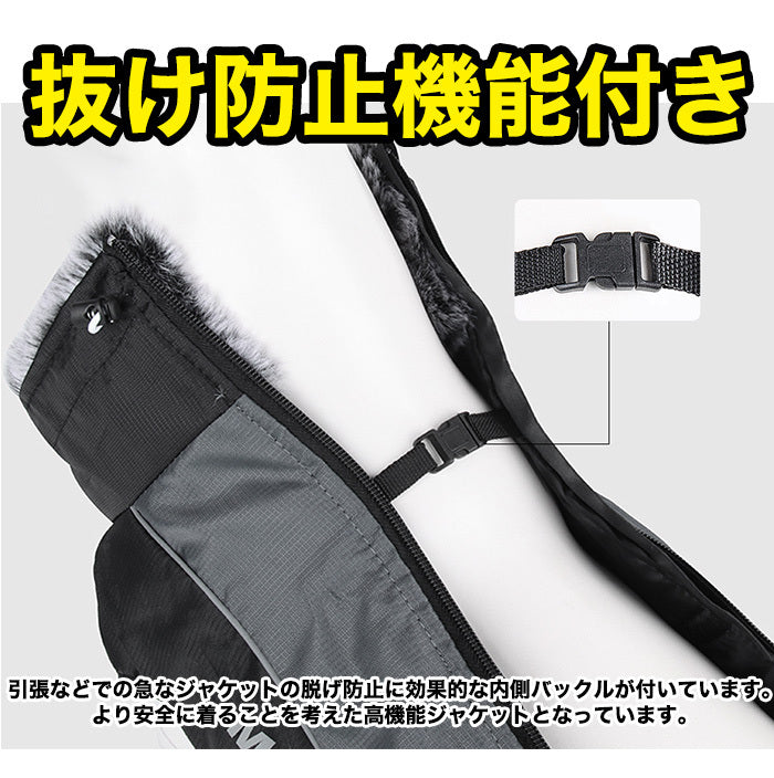 防風 ウェア ハーネス 大型犬 防水 反射 防寒 中型犬 ベスト 一体型 ジャケット 犬 服 暖かジャケット ペット