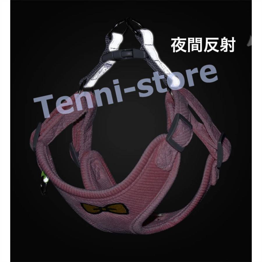 今週の新製品 タイムセール 犬 猫 ハーネス 小型犬 中型犬 猫用 ネコ 柔らかい 軽量 可愛いリボン刺繍ウェアハーネス ハーネス&リードセット 犬ハーネス 抜けない 一体型 在庫が限られている在庫が