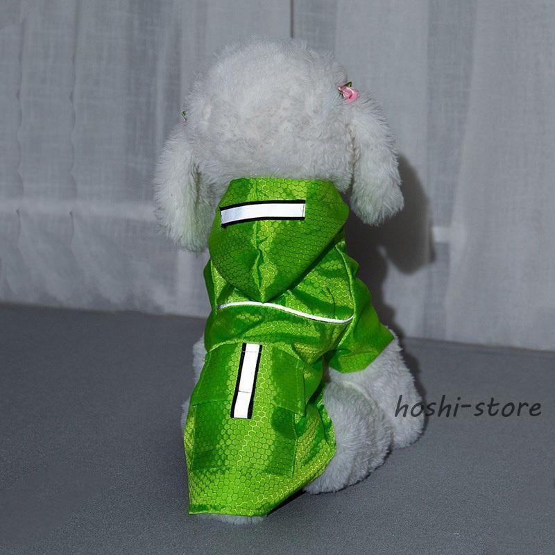 犬 レインコート レイングッズ ポンチョ 梅雨 雨具 小型犬 カッパ フード付き