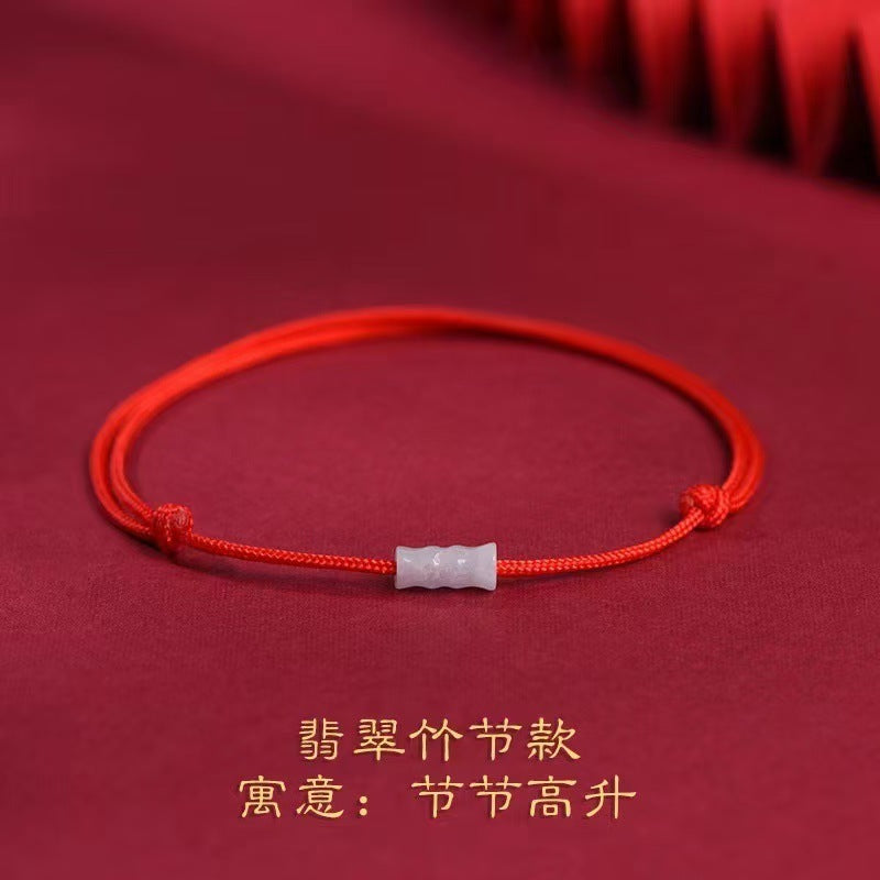 本命年极细红绳女情侣手工编织手绳儿童宝宝平安好运幸运男生手链