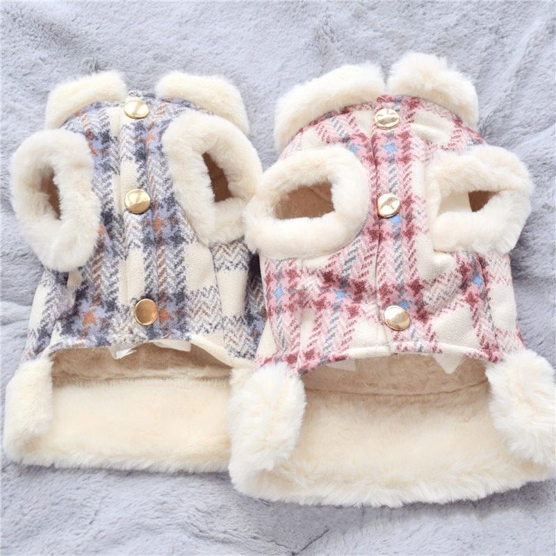 人気商品超目玉 犬服 ペットウェア 犬の服 厚手 Dカン付き チェック柄 ドッグウェア ペット用品 可愛い 暖かい 秋冬春 裏ボア 防寒 モコモコ ふわふわ 散歩