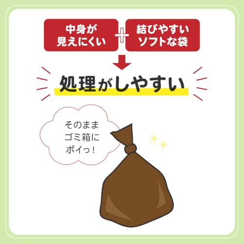マルカン GONTA CLUB ニオレスト うんちの防臭袋 S 210枚 犬用 犬
