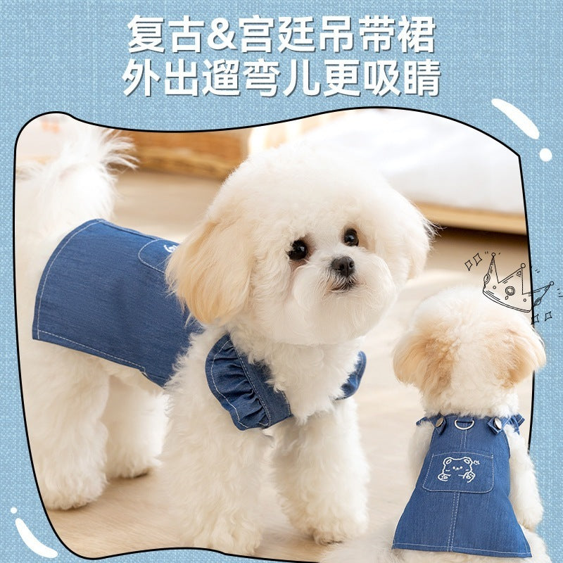 【新入荷】犬 洋服 犬 猫 デニム服 スカート 夏 ペット服 小型犬
