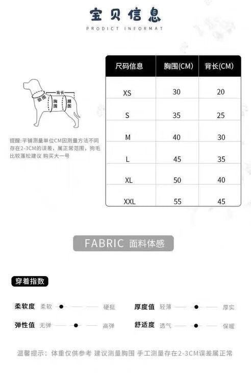 【6989人コレクション】ネットレッド犬服春秋タイプペット子犬テディ比熊雪納瑞小型犬デニム