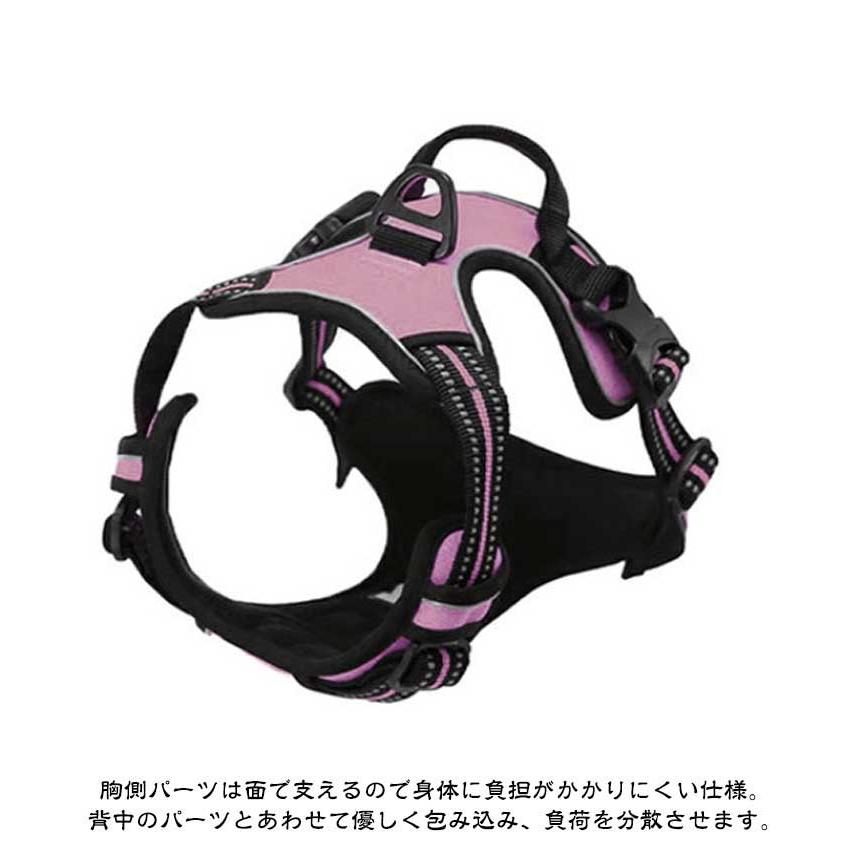 本日限定 2枚購入で150円OFF ドッグ ハーネス 犬 小型犬 大型犬 やさしい 引っ張り防止 負担が少ない 中型犬 犬 おしゃれ 簡単装着 犬用ハーネス アジャスター付&Dカン付 反 新品追加
