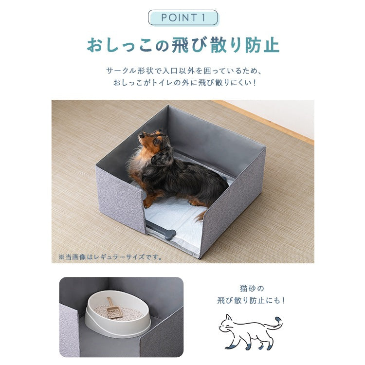 <a href="https://www.qoo10.jp/gmkt.inc/Search/brand.aspx?brandno=49458" target="_blank" class="title_brand" id="btn_brand" title="アイリスオーヤマ">アイリスオーヤマ</a>【公式】 ペットトイレサークル 幅約80cm サークル ペット トイレ 犬 トイレトレーニング 介護 シーツ ペットシーツ PTC-N8040 グレー メガ割