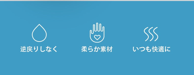 <a href="https://www.qoo10.jp/gmkt.inc/Search/brand.aspx?brandno=109151" target="_blank" class="title_brand" id="btn_brand" title="Honeycare">Honeycare</a>ペットシーツ 超薄型 ペットシート犬猫 サイズ選択可 レギュラー800枚 ワイド400枚 スーパーワイド200枚