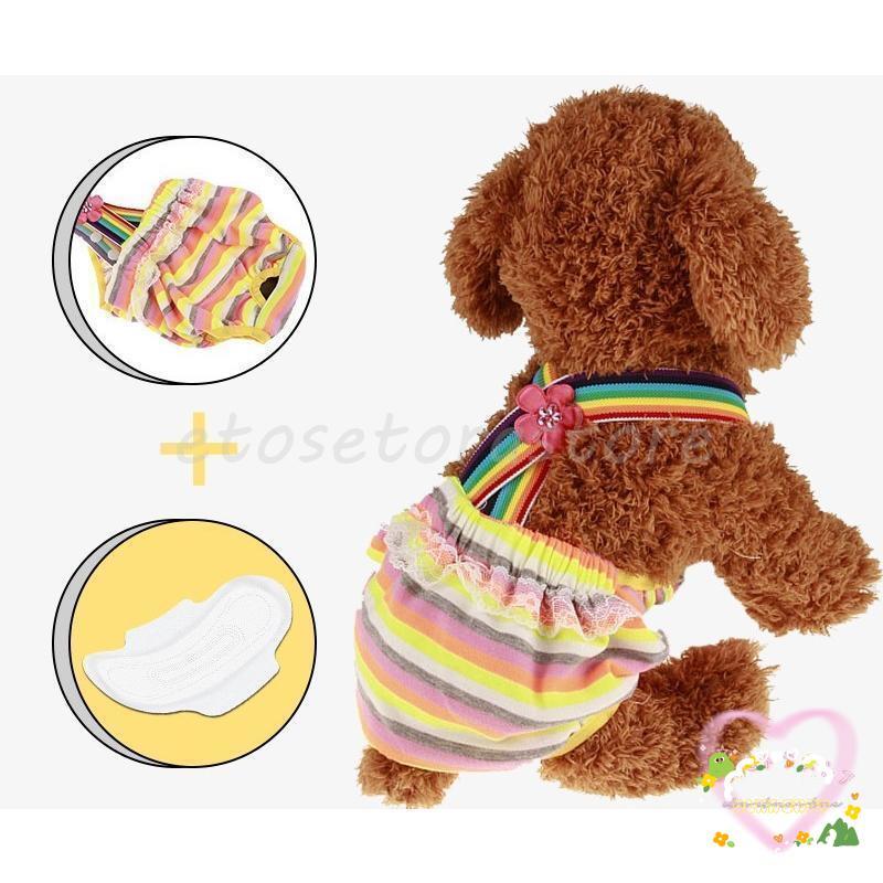 今も人気!マナーパンツ 犬用 サニタリーパンツ 生理パンツ サスペンダー付き ドッグ 女の子 犬用 ワンちゃん パンツ おむつカバー ドッグウェア かわいい お