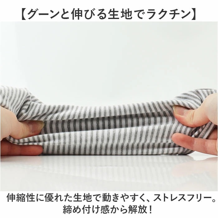 サニタリーパンツ 犬 通販 生理パンツ 犬用下着 生理下着 女の子 マナーパンツ ペット整理パンツ ペット用 犬用 猫用 ワンピース キャミソール マナーガード 生理用パンツ 生理 犬用品 ドッグウェ