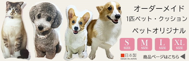 30gx3袋 手作り 国産馬肉スライス 犬 おやつ 猫 おやつ ジャーキー ペットフード 無添加 国産 日本 手作り 小型犬 中型犬 大型犬