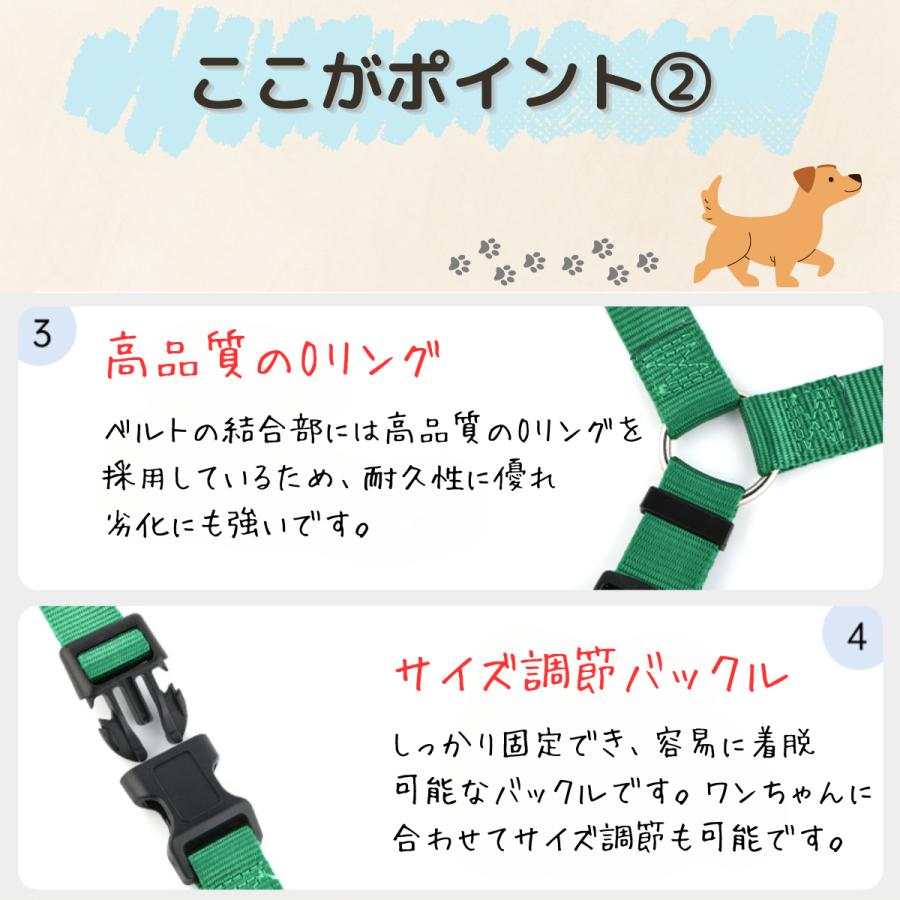 首輪 簡単装着 犬 リード バ 散歩 型犬 胴輪 中型犬 抜けない 安心 クッション 夜 ナスカン ハーネス ックル 脱げない 小型犬 頑丈 ロック機能 大