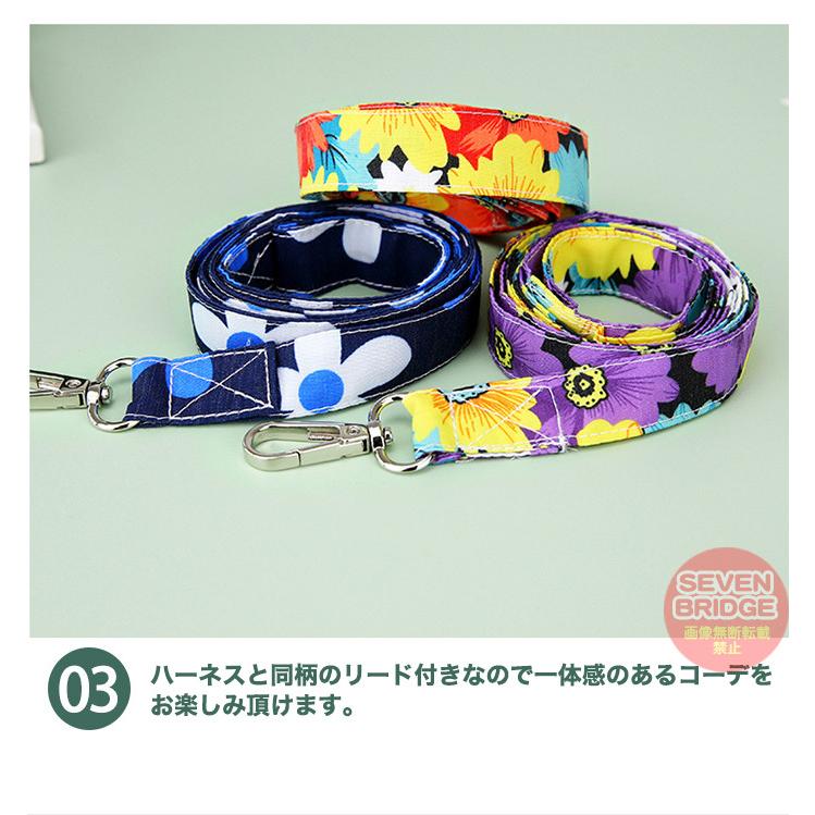 ドレス ドッグ リボン リード キャット ワンピース ウェアハーネス 服 胴輪 犬 ハーネス 付 ペット フラワー