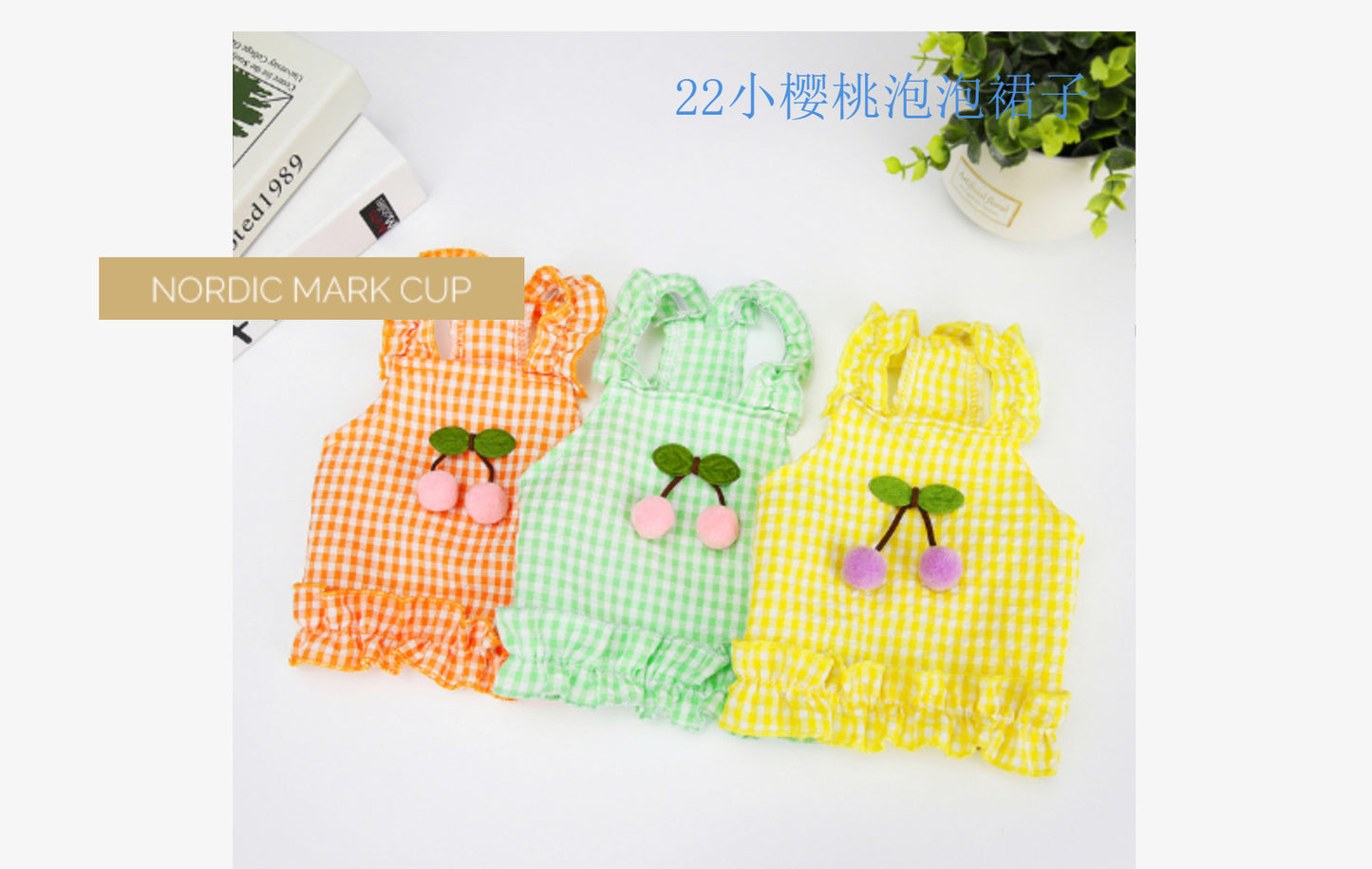 猫 犬 洋服 犬服 ペット服 大中小型犬 ペット用品 犬/猫用 犬の服 ペットウエア 小型犬 中型犬 通気 可愛い ドッグウェア トレーナー 犬 服 ワンピース サロペット ビションフリーゼ 犬猫服