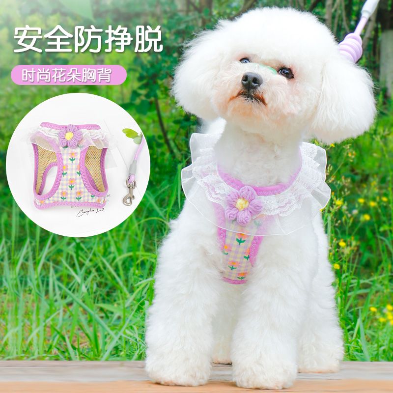 新品犬牽引紐猫牽引紐子犬ストラップテディ犬胸ストラップ子猫牽引紐通用 メガ割ワンピースパンツトートバッグ