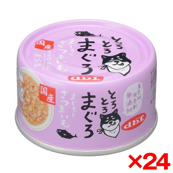24個セット デビフペット とろとろまぐろ まぐろとさつまいも 60g