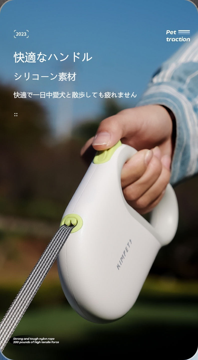 ペット牽引ロープ伸縮制御可能なドッグランロープ反射ロープ犬5m牽引器