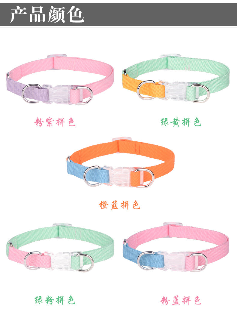 コントラストカラー ペットリーシュ マカロン カラーマッチング ペットチェストストラップ 防爆 赤 犬 リーシュ ヒート ペット
