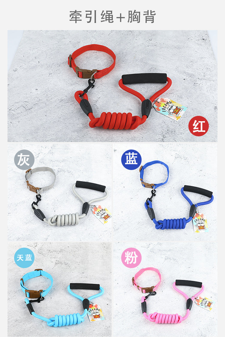 2点セット おしゃれ お出かけ リード ネコ用ハーネス ハーネス ペット用品 小型犬 犬 リーシュ 軽量 犬用ハーネス 中型犬 猫用 犬用 ペットハーネス ハーネスリードセット お散歩 簡単装着 胴輪