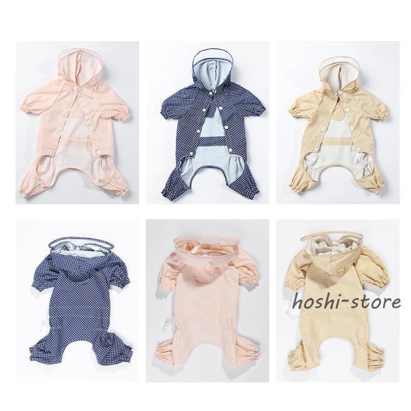 ペット レインコート 犬用 レインコート 雨具 犬レインコート 小型犬 中型犬 可愛い 犬服 ウェア 梅雨 ドッグウェア