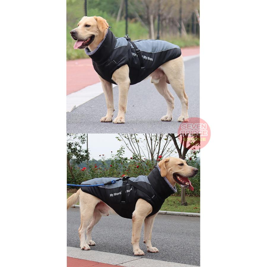 防風 ウェア ハーネス 大型犬 防水 反射 防寒 中型犬 ベスト 一体型 ジャケット 犬 服 暖かジャケット ペット