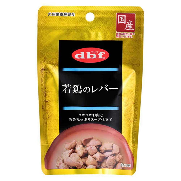 若鶏のレバー 100g×48 デビフペット
