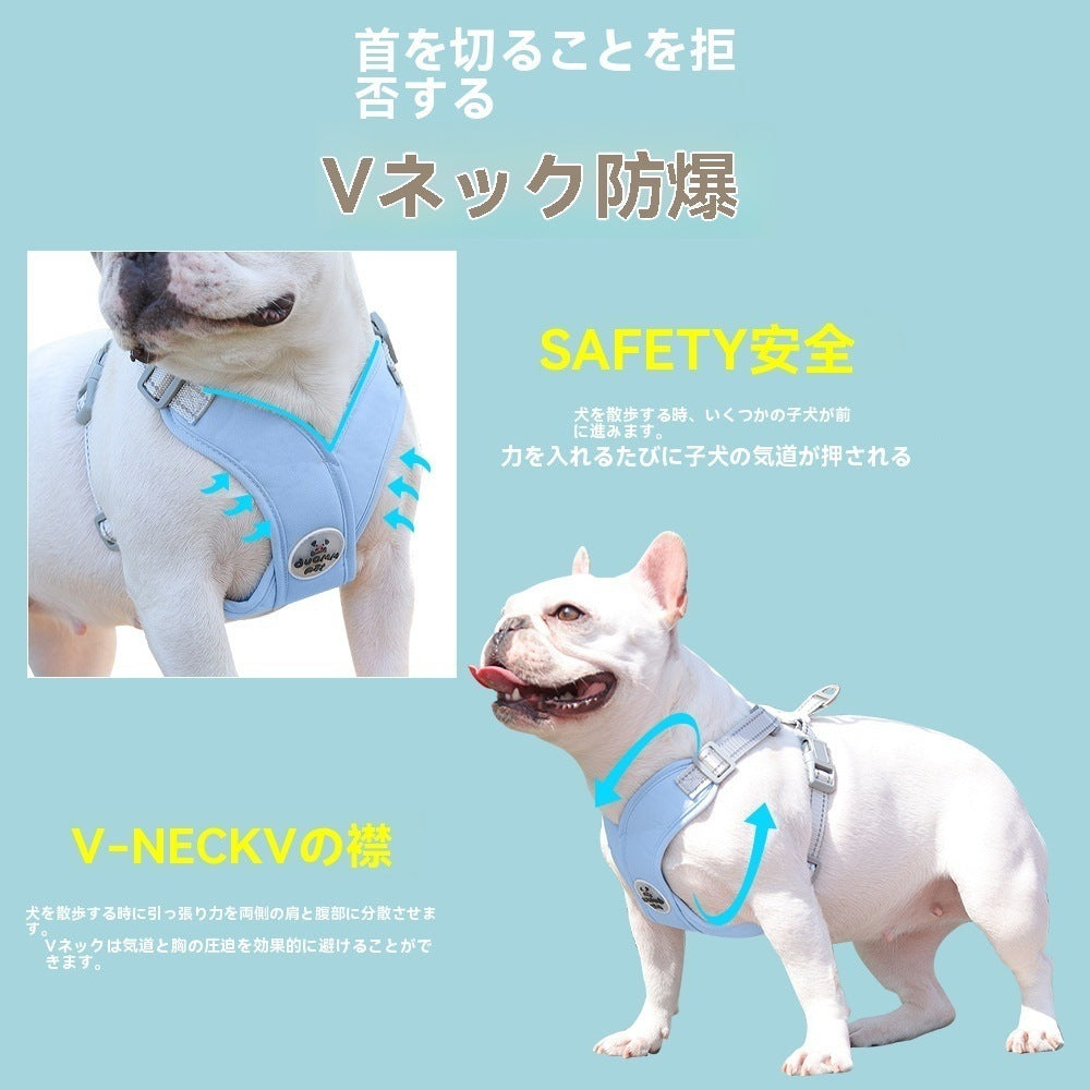 犬の鎖 通気性ペット用チェストハーネス ベスト反射犬用リード ペット用リード