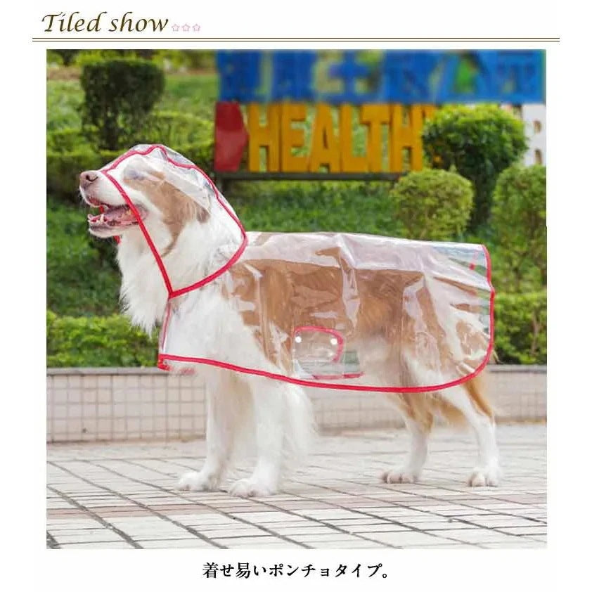 沸騰新柄追加 雨具 ドッグウェア レインポンチョ 大型犬 ポンチョ型 中型犬 犬用透明レインコート レインウェア 雨対策 帽子付き 小型犬 犬服 フード付き 犬用透quma