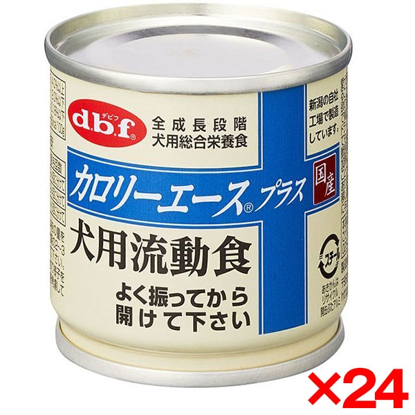 24個セット デビフペット カロリーエースプラス 犬用流動食 85g