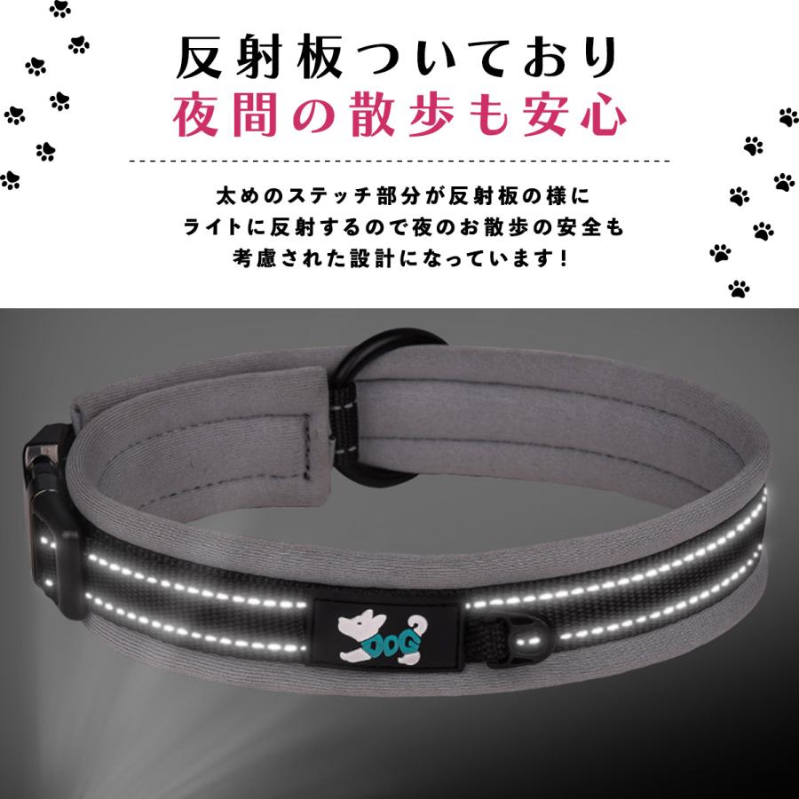 首輪 犬 カラー 小型犬 中型犬 大型犬 かわいい 優しい 犬用 首輪 軽い 新作 セール 反射 おしゃれ 伸縮 持ちやすい カラフル