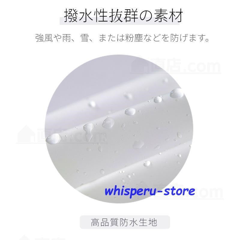 犬 レインウェア 小型犬 中型犬 レインコート 雨具 品質いいな新品 フード付き ウェア ポンチョ 梅雨対策 犬の服 ペット用品 レイングッズ 雨カッパ レインウエア