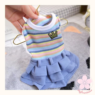 品質いいな新品 ペット 服 安い 犬 春 夏 秋 ボーダー デニム フリル ワンピース かわいい 可愛い ハイブランド 猫 ドッグ ウェア
