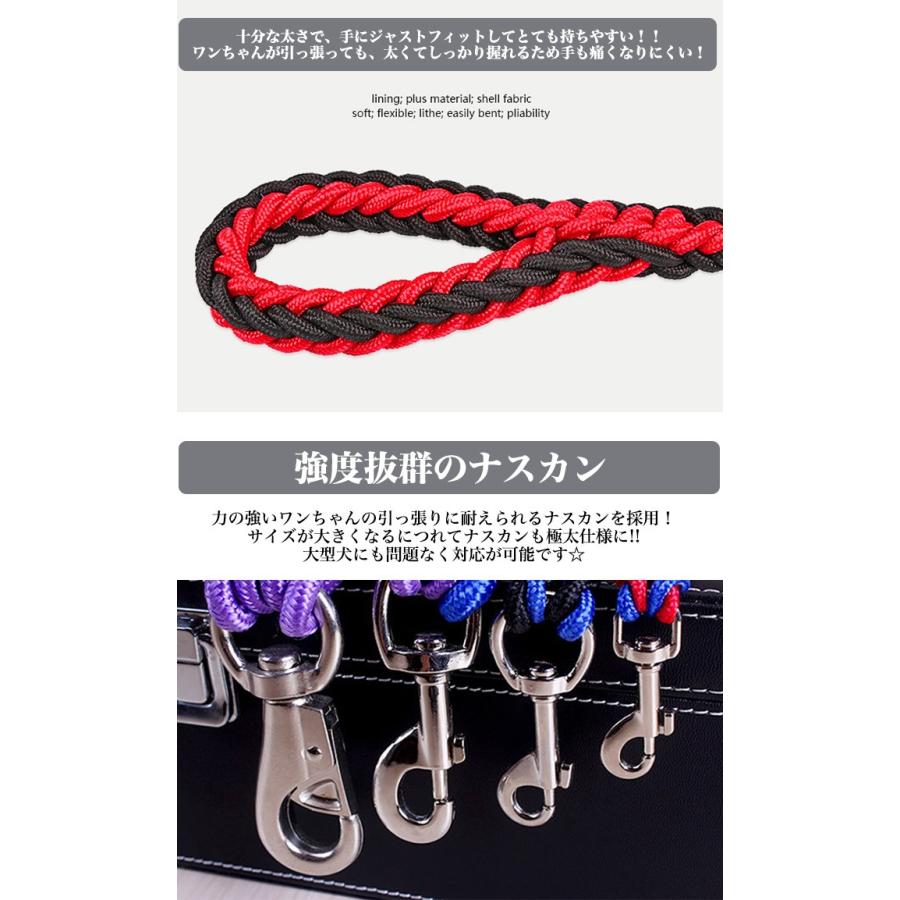 ペット 編込み 首輪 ドッグ 中型犬 犬 チョーカー 小型犬 大型犬 極太 ハーフチョーク リード