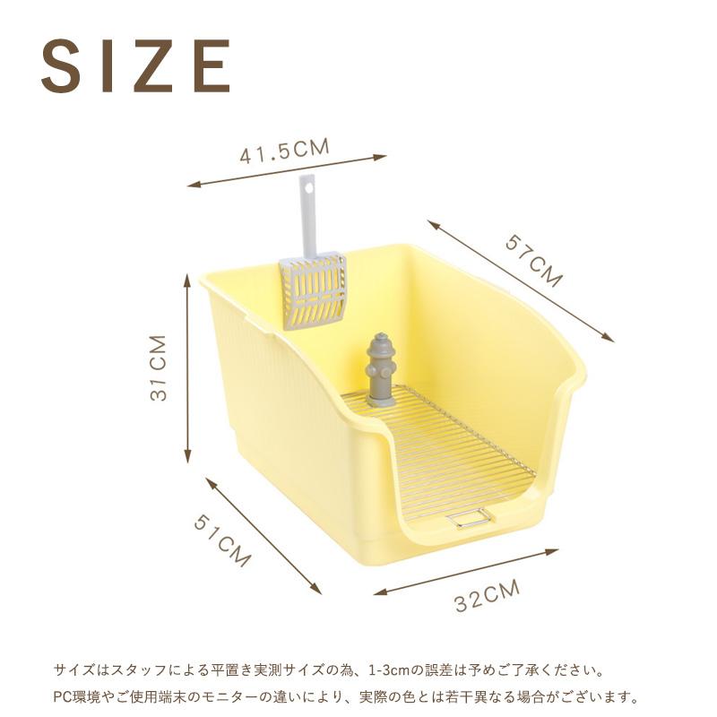 飛び散りにくいトイレトレー 犬トイレトレー トレーニング 洗える 犬トイレ 洗える 犬用 高い壁 おしゃれ 犬 ペット 犬 ペットトイレ