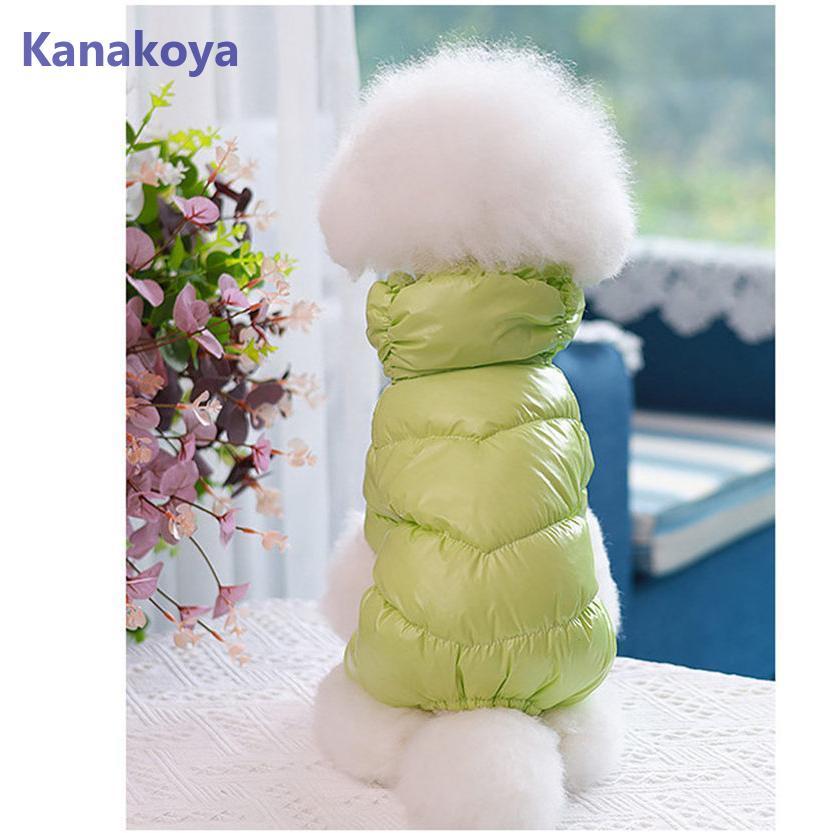ドッグウェア 犬 服 ペットウェア 秋 冬 中綿入り 裏ボア 裏起毛 保温 撥水 防寒対策 防風 あったか 小型犬 中型犬 ペット用 猫 旅行 お散歩