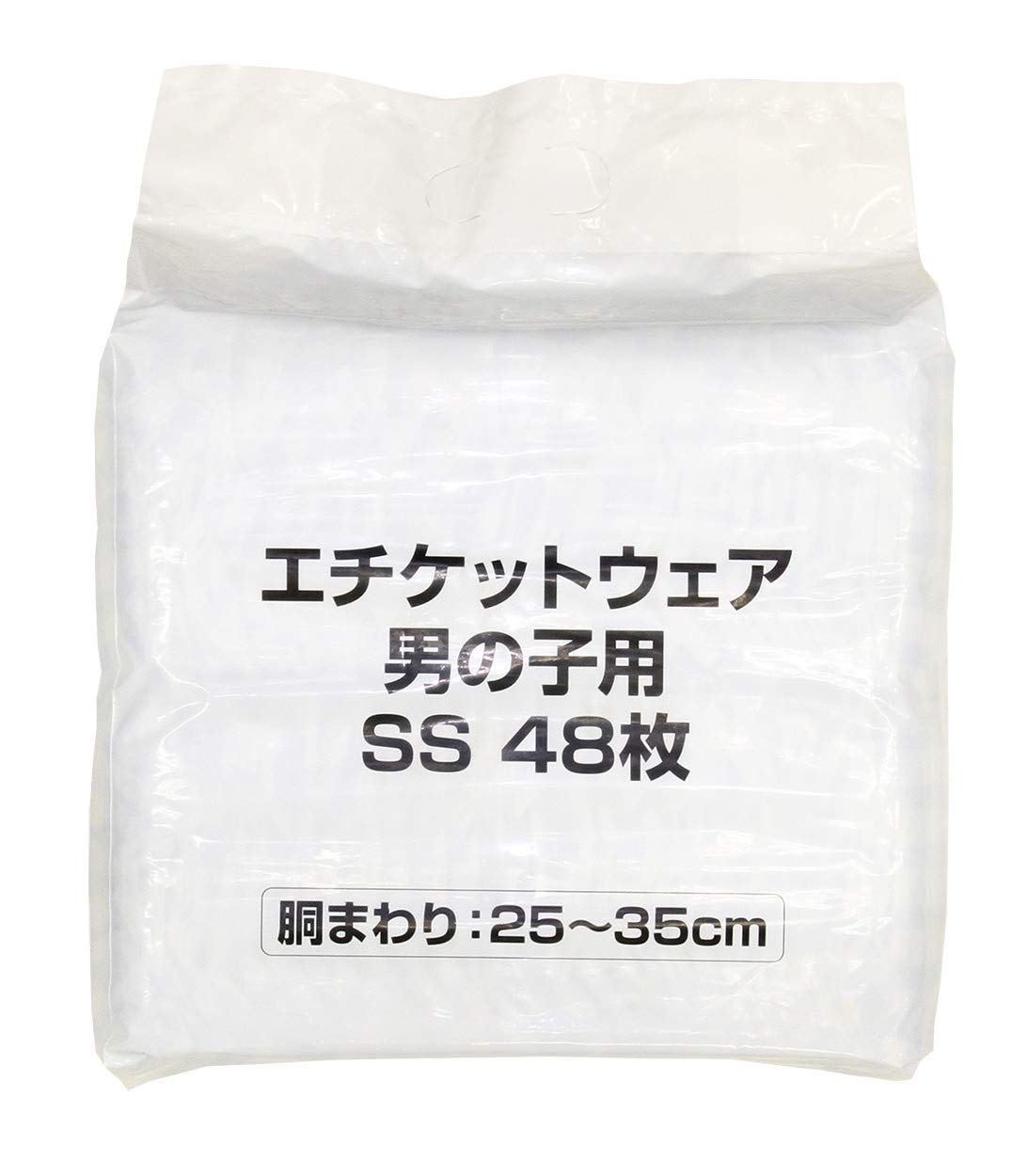 【Amazon.co.jp限定】ペティオ (Petio) Petzone(ペットゾーン) エチケットウェア男の子用 SSサイズ 48枚入