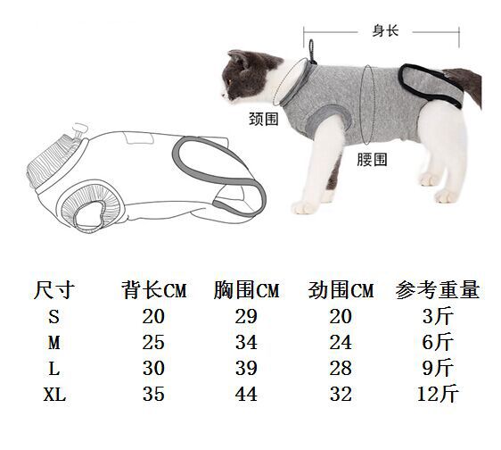 猫 犬 洋服 犬服 ペット服 大中小型犬 ペット用品 犬/猫用 犬の服 ペットウエア 小型犬 中型犬 通気 可愛い ドッグウェア トレーナー 犬 服 ワンピース サロペット ビションフリーゼ 犬猫服