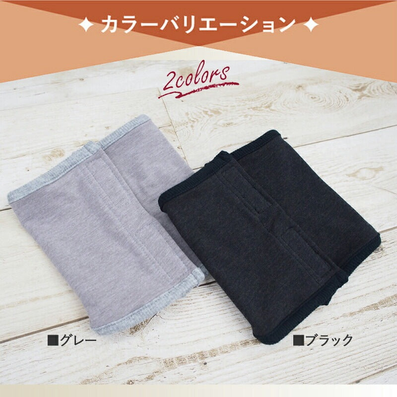 <a href="https://www.qoo10.jp/gmkt.inc/Search/brand.aspx?brandno=125763" target="_blank" class="title_brand" id="btn_brand" title="Coo Couture">Coo Couture</a>テラヘルツワンベルクロテラバンド男の子用ペット介護用品 犬用 腹巻 小型犬 シニア犬 犬服 テラヘルツワン 日本製 メール便1点まで 1メ-2運 7220 【T】