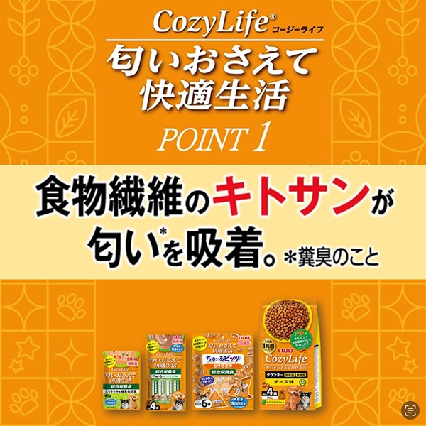 <a href="https://www.qoo10.jp/gmkt.inc/Search/brand.aspx?brandno=77771" target="_blank" class="title_brand" id="btn_brand" title="いなばペットフード">いなばペットフード</a>8個セット いなば Cozy Life クランキー チーズ味 190g×4袋