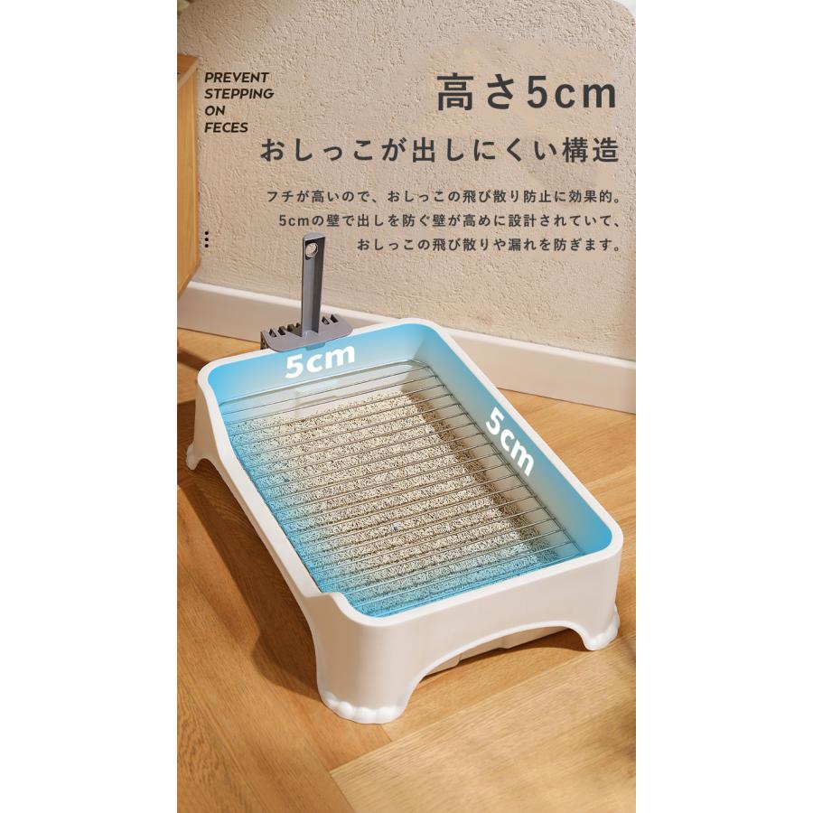 おしゃれ ペットトイレ 高床式 犬用 犬トイレトレー 犬 レギュラー 洗える 犬 トイレトレー トレーニング 犬トイレ 洗える ペット