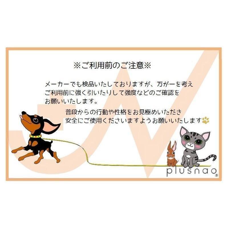 首輪 ペット用 犬用 猫用 チョーカー カラー ベルトタイプ サイズ調節可能 ラインストーン キラキラ 可愛い おしゃれ お散歩 お出かけ ペット用品