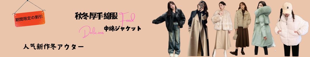 ペット服 犬の服 犬猫服 シャツ テディビーベア ヨークシャー 小中型犬 服 快適 ペット用品 犬用品 暖か