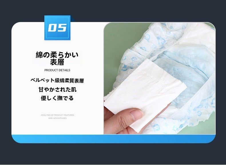 メガ割ペット用紙おむつ雄犬生理パンツ犬生理用ナプキン安全パンツ月経 おしっこがぬれない