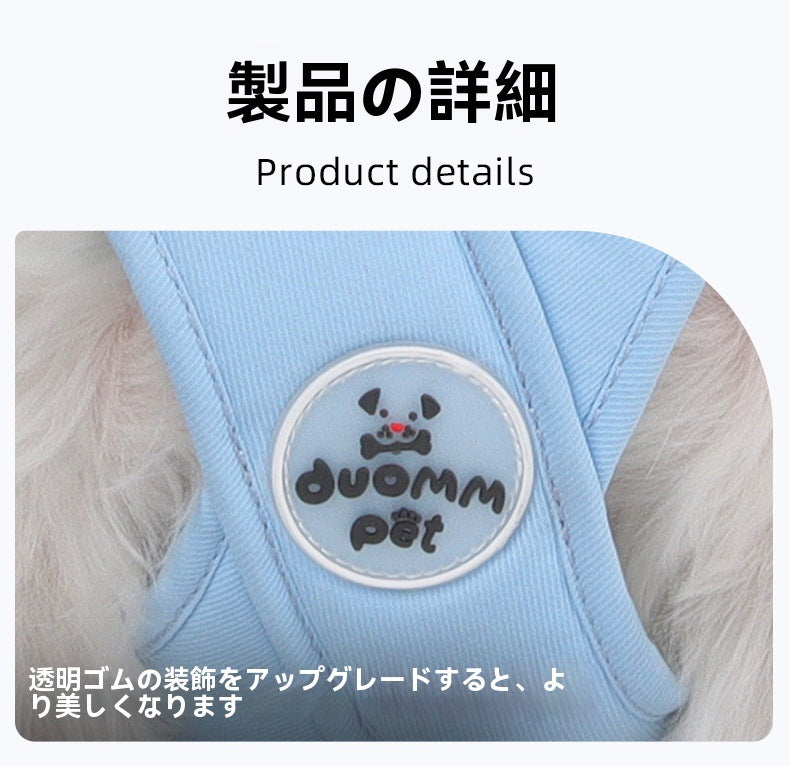 犬の鎖 通気性ペット用チェストハーネス ベスト反射犬用リード ペット用リード