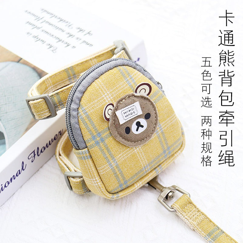 ペット用品 犬 お散歩 犬用 リード 2点セット 中型犬 ハーネス リーシュ お出かけ シンプル ペットハーネス 63 小型犬 ハーネスリードセット 犬用ハーネス 簡単装着 猫用 ネコ用ハーネス おし