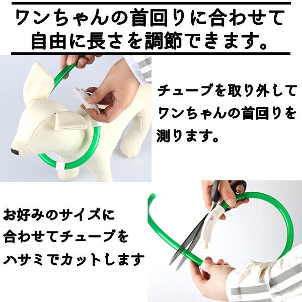 おしゃれ ライト 犬 首輪 猫 大型犬 光る 犬用 小型犬 USB充電式 中型犬 LED