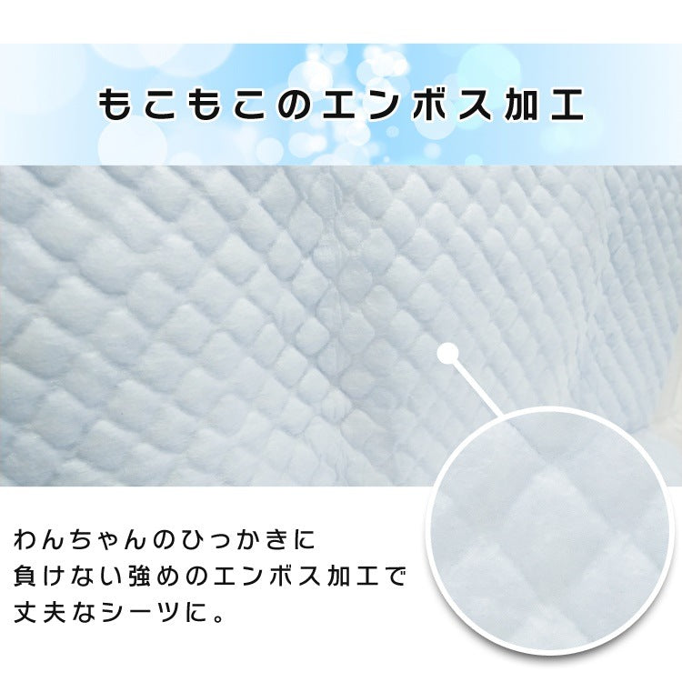 超厚型 ペットシーツ レギュラーサイズ 400枚ワイドサイズ 200枚 アイリスオーヤマ おしゃれ メガ割