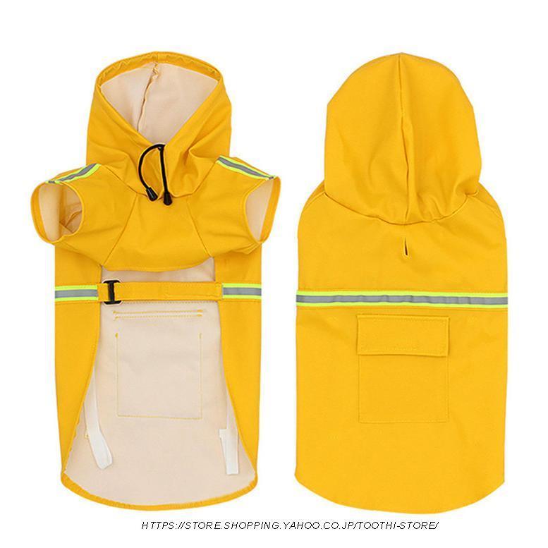 犬用 レインコート 中型犬 小型犬 雨具 カッパ 犬服 防水 ドッグ ペット服 お出かけ 防雨 ペットレイングッズ ドッグウエア ペットポンチョ 梅雨 散歩