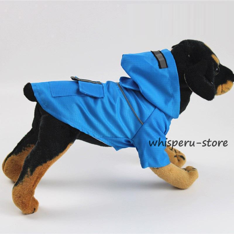 犬 レインコート レイングッズ 小型犬 製品気質 カッパ フード付き ポンチョ 梅雨 雨具
